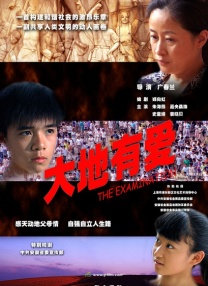 “赫敏”与J·K·罗琳伦敦重聚 与蜡像合影显趣味 2013-11-11 近日，“哈利波特”系列电影中赫敏的扮演者爱玛·沃森和原著小说作者J·K·罗琳在伦敦华纳兄弟主题公园重聚，共同参加罗琳主办的慈善筹款晚宴。