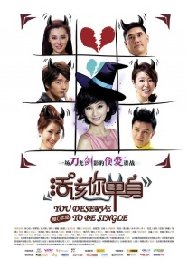 大表姐新作《请勿见怪》曝海报 姐弟恋情R级喜剧 2023-04-25 由詹妮弗·劳伦斯、安德鲁·巴斯·费尔德曼主演R级喜剧新片《请勿见怪》发布海报。
