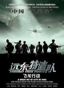 金·卡戴珊主演《诉讼女王》巴黎首 当地时间10月21日，法国巴黎，Disney+剧集《诉讼女王》（All\'s Fair）在化学之家举行首映礼。