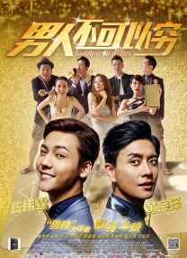 2023年2月曾爆出多名高收入事业者如演员、运动员、网络漫画作家、YouTuber、网红等涉嫌逃税，因此让南韩国税厅公开进行税务调查，当时像是李炳宪、权相佑、金泰希、李敏镐等人都被卷入其中，也透过经纪公司进行声明。