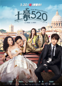 《蜂蜜的针》曝终极预告 袁泉上演除害猎杀法则3453人看过 《阳光女子合唱团》MV上线 A-lin歌唱爱与幸福2103人看过 《天才游戏》曝预告 彭昱畅丁禹兮化身纯恨宿敌2667人看过 《纯真年代的爱情》研讨会 孙千王天辰忆拍摄往3157人看过 新闻首页 电影新闻首页 明星新闻 华语 海外 成龙、梁朝伟、小贝、李栋旭等观战NBA中国赛 日前，25-26赛季NBA季前赛在中国澳门举行，成龙、梁朝伟 、刘嘉玲、任达华、大卫·贝克汉姆、林书豪、李小鹏、李栋旭、刘宪华、杜华、李汶翰等到场观... 《球状闪电》官宣 童瑶、王安宇、杨立新领衔主 9月25日，根据刘慈欣同名小说改编而成的剧集《球状闪电》阵容官宣，由陈思诚监制，戴墨执导，童瑶、王安宇、杨立新领衔主演，周一围、丁勇岱特邀主演，杨玏、... 倪妮、宋威龙外网生图抗打 时装周同场黛米·摩2025-09-24 汤唯、乔贝贝、张婧仪、吴磊等亮相伦敦时装周2025-09-24 演员于朦胧坠楼身亡 杨幂、迪丽热巴等发文悼念2025-09-12 《跛豪》《新上海滩》导演潘文杰逝世 享年69岁2025-09-10 更多 堪比时装周!