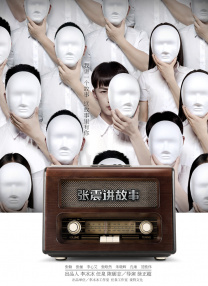 文/迪莫 []稿件，转载请注明。
