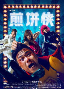 陈学冬晒购物记录 用行动支持新疆棉 2021-03-25 近日，因“新疆棉”一事，不少品牌踩雷底线，很多艺人陆续与各大品牌方解约。