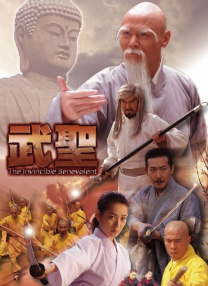 红毯上佩内洛普·克鲁兹吊带美裙秀美背，两位男主角本·斯蒂勒和欧文·威尔逊和饰演反派的威尔·法瑞尔等主创齐现身。