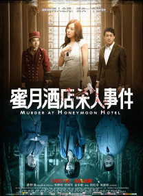 《穿普拉达的女王2》梅姨、图齐路透 2025-07-24 当地时间7月23日，美国纽约，电影《穿普拉达的女王2》片场，“梅姨”梅丽尔·斯特里普、史坦利·图