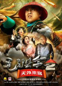 剧场版在其中扮演着”年度旗舰产品”的角色，它的首要目标是商业成功，而非艺术探索。