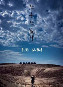 然而照片总明显圆润不少的黄子韬，引发网友的热议“黄子韬胖了？
