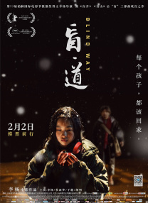 4月26日晚，锁定电影频道，与侦探波洛一起破解尼罗河上的神秘案件！
