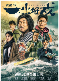 DC漫改剧集《睡魔》首曝中字预告 2021-09-26 X与光同尘联合打造「AI影像全能班」 2025-09-17 AI，正在以席卷之势重塑每一个行业。