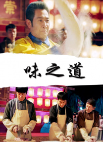 为了让画面更清晰，团队专门做了技术研发，本期《院线上新》中也会一一揭秘。