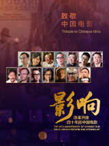 故事聚焦两个性格迥异的青年女性，在面对旧创伤与新挑战时彼此慰藉、共同成长的故事。
