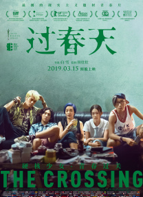 香港艺人为慈善拍全家福 吴彦祖、甄子丹显父爱 2013-10-31 2014爱·家庭慈善月历集合12个爱心家庭进行拍摄，其中“宇宙最强”甄子丹从百忙中抽空，拍摄全家福力撑慈善，就连平日严禁女儿曝光的吴彦祖及郑中基，全家福也罕有地曝光。