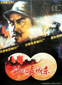 陈飞宇痞帅张婧仪甜美 2021-09-29 9月29日，剧集《打火机与公主裙》开机，两位主演陈飞宇和张婧仪身着剧组统一卫衣、现身开机仪式现场，陈飞宇一头金发十分抢镜，张婧仪扎丸子头笑容甜美。