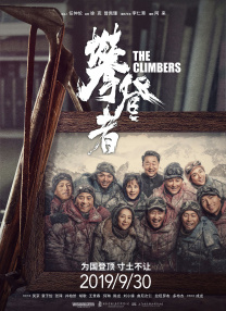 电影本身也是个孩子，作为第七艺术，它跟建筑、音乐、绘画、雕塑、诗和舞蹈比起来。