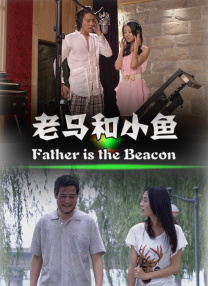 它用最纯粹的奇幻设定，构筑起一个真实可感的魔法世界，让观众跟随哈利一起踏上冒险，感受友谊、勇敢与爱的真谛，既是孩子眼中的奇妙童话，也是成年人心中永不褪色的经典。