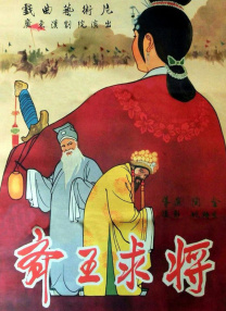 道格·里曼执导《末日逼近》 2025-06-25 据外媒报道，道格·里曼将与派拉蒙影业合作，将斯蒂芬·金最长的小说《末日逼近》（The Stand）搬上银幕。