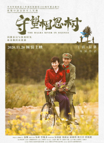 宋祖儿通过微博为林允亲生，晒出二人合照的同时配文表示：“这位我累了，愿意和我换鞋的鬼，新的一年对你没什么期待，越来越胖就好哈哈哈哈哈哈哈哈哈哈！