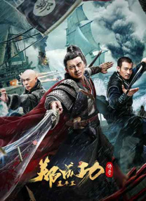 ，携手中国建设银行深圳分行带来多重观影福利，包括K11、壹方城、华强茂业在内的4条影旅主题线路上的热门商圈，刷【龙卡信用卡】，消费最高优惠66元，快乐一触即发~ []独家原创稿件，未经授权不得转载，违者将追究其相关法律责任 标签： 熊出没·年年有熊飞驰人生3熊猫计划之部落奇遇记镖人：风起大漠 ： 相关新闻 狂揽43亿，《飞驰人生3》的这个秘密藏不住了？