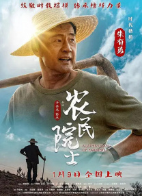 《怪奇物语5》发布动态角色海报 8 《小丑回魂》前传《欢迎来到德里镇》曝最终预告 9 谢尔比家族回归！