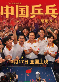 不过，奥利佛·斯通却并不愿意透露公主一角的 六公主观察 ｜ AI，我看到你了 2026-03-15 带着新电影《至尊马蒂》来到中国的演员提莫西·查拉梅（外号“甜茶”），在首映礼现场被机器人“马马”的前空翻惊得一愣又一愣。