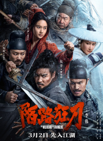 这就是为什么一位老人可能忘记孩子的名字，却依然记得为他准备最爱吃的菜；