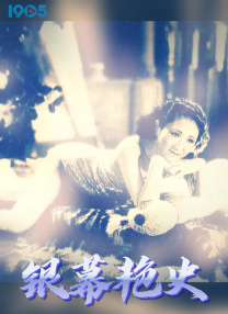 而此次上海杜莎夫人蜡像馆将为吴秀波打造怎样的蜡 胡歌全新蜡像首次入驻香港杜莎夫人蜡像馆 2021-09-15 吴奇隆为蜡像揭幕 小鸟依人状靠“自己”显萌趣 2014-03-20 20日在武汉杜莎夫人蜡像馆，吴奇隆现身为自己的第二尊蜡像揭幕。