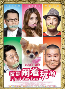艾米·亚当斯获设计师协会奖 低胸礼服性感迷人 2014-02-24 当地时间2月22日，洛杉矶，第16届服装设计师协会奖举行颁奖典礼，艾米·亚当斯身穿低胸礼服性感亮相，当天其他到场明星还有杰瑞米·雷纳、《内布拉斯加》中饰演一对母子的琼·斯奎布和威尔·福特等。
