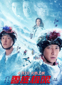 2025-01-09 据外媒报道，43岁的杰西卡·阿尔芭与45岁的丈夫卡什·沃伦即将提交离婚文件，二人目前已经分居。