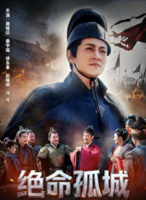 寒冬拥抱你》凭什么称霸1月影市？