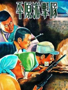 自称是个“电影迷”的前田，当得知开幕片是经典音乐电影《雨中曲》（Singin' in the 《苦役列车》首映 前田敦子公开示爱森山未来 2012-07-15 人气美少女团AKB48成员前田敦子7月14日现身东京，出席由她出演的新片《苦役列车》首映礼。