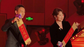 《甜咸之间》发布角色剧照 电影《甜咸之间》正在热映！