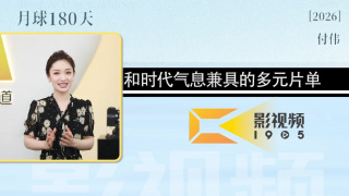 然而在霉霉弟弟取关了这位前姐夫后，日前与霉霉聚餐的“小贱贱”瑞恩·雷诺兹一家，也单方面取关了乔·阿尔文，这波操作让二人分手原因再度 乔·阿尔文晒女友视角帅照 霉霉火速点赞甜蜜十足 2019-05-27 5月26日，乔·阿尔文通过社交账号晒出一张女友视角的黑白照片。